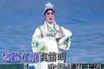 玉河浸女 片段
