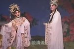 洛水梦会