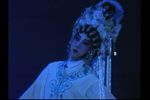 粤剧活捉张三郎