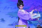 粤剧范蠡献西施