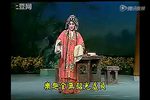 粤剧万恶淫为首 全剧