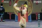 粤剧换妻奇缘