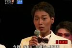 名臣丰碑粤剧晚会