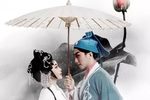 粤剧白蛇传情 片段