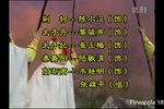 易水送荆軻