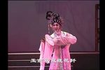 牡丹亭 片段