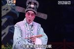 对花鞋 片段