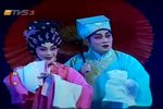 粤剧拜月记抢伞