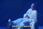 粤剧山伯临终 片段