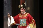 粤剧伦文叙传奇