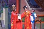 雾锁东宫 片段