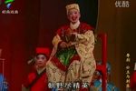 公主与刺客