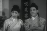 雙飛蝴蝶