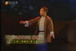 粤剧山乡风云 片段