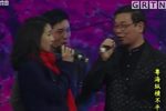 唐宫香梦证前盟痴梦 片段