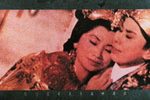 李后主