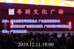 女驸马