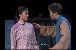 粤剧《山乡风云 全剧》下载 粤剧《山乡风云 全剧》下载