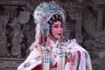粤剧昭君出塞 片段