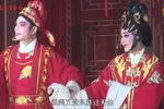 粤剧柳毅传书花好月圆 片段