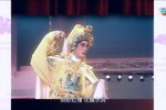 粤剧汉武帝梦会卫夫人  片段