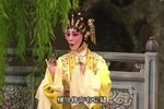 粤剧牡丹亭惊梦