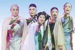 清客 全集