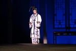 董生与李氏 全集