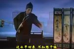 高甲戏调包计