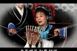 赣南采茶戏观音送子 03