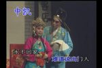 辞店