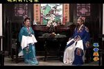 赣南采茶戏观音送子 01