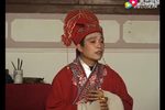 赣南采茶戏九龙杯 全集