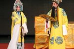 打金枝  片段