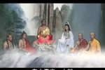 赣南采茶戏目莲救母 01