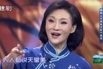 赣剧洪湖赤卫队 片段