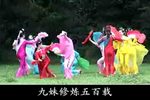 赣南采茶戏刘海砍樵 上集