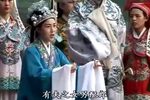 赣南采茶戏攀龙附凤 03