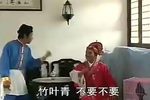 赣南采茶戏蔡郎别店 1