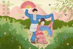 刘海砍樵 3
