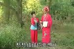 赣南采茶戏蔡郎别店 6