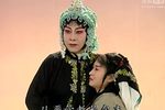 状元与乞丐