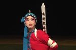 赣剧窦娥冤送饭斩娥