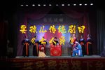 七人贤 金童替母受刑代罪