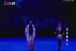 上党落子探阴山 5