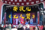 耍孩儿七人贤 片段