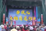 耍孩儿杨府送印 片段 看穆桂英如何挂帅