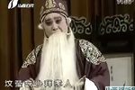 打佛堂