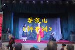 耍孩儿狮子洞 片段