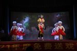 耍孩儿狮子洞